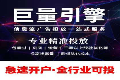 竞价推广中的用户行为分析：如何提高转化率——以某电商为例